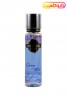 هیدرودرم اسپری خوشبو کننده بدن Ocean Mist